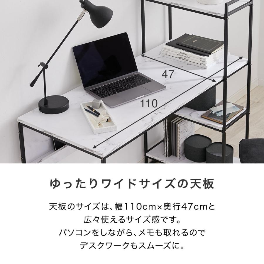 LOWYA パソコンデスク デスク 幅110cm おしゃれ 本棚付き 収納 LOWYA パソコンデスク デスク 幅110cm おしゃれ 本棚付き 収納