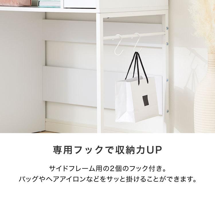 LOWYA ドレッサー デスク ネイルデスク スリム 可愛い おしゃれ LOWYA ドレッサー デスク ネイルデスク スリム 可愛い おしゃれ