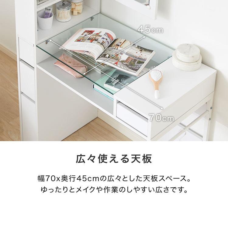 LOWYA ドレッサー デスク ネイルデスク スリム 可愛い おしゃれ LOWYA ドレッサー デスク ネイルデスク スリム 可愛い おしゃれ