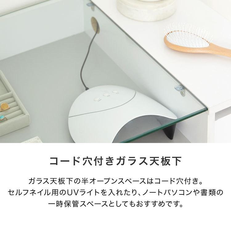 LOWYA ドレッサー デスク ネイルデスク スリム 可愛い おしゃれ LOWYA ドレッサー デスク ネイルデスク スリム 可愛い おしゃれ