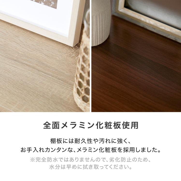 LOWYA オープンラック サイドラック オープンシェルフ 収納 LOWYA オープンラック サイドラック オープンシェルフ 収納