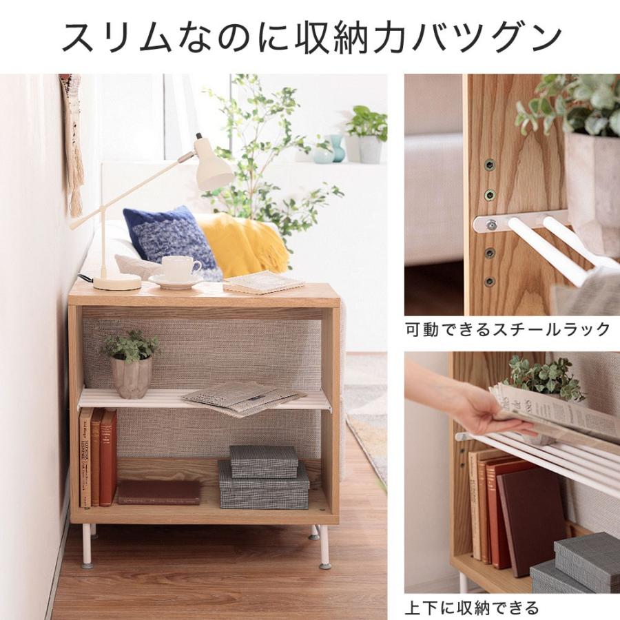 LOWYA ラック 棚 収納 木製 おしゃれ サイドテーブル チェスト LOWYA ラック 棚 収納 木製 おしゃれ サイドテーブル チェスト