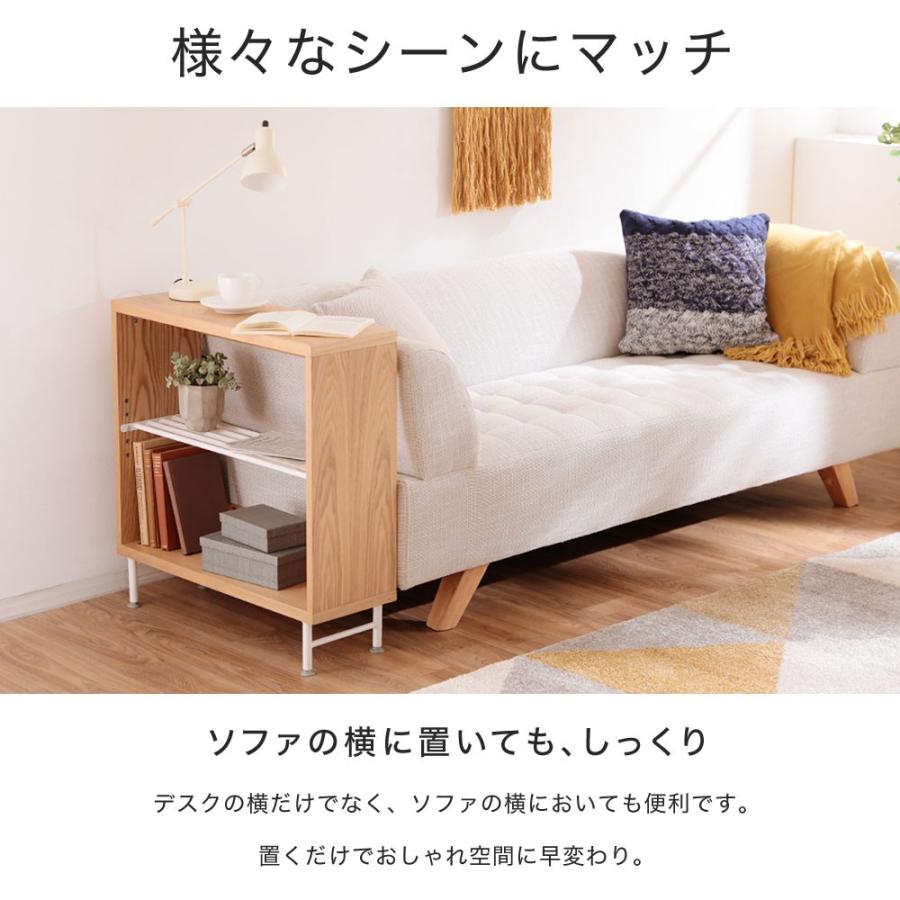 LOWYA ラック 棚 収納 木製 おしゃれ サイドテーブル チェスト LOWYA ラック 棚 収納 木製 おしゃれ サイドテーブル チェスト