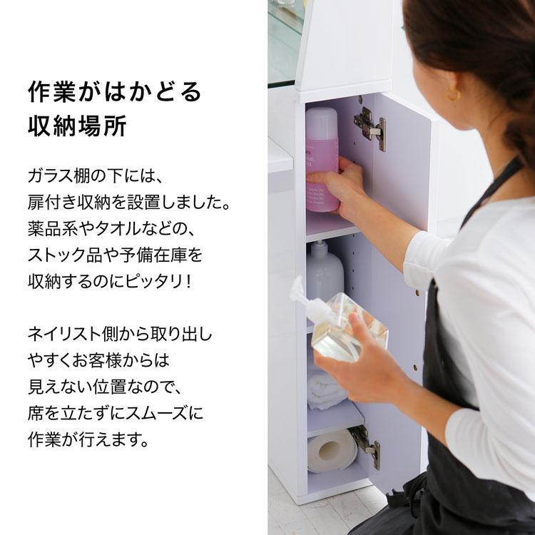 LOWYA ネイルデスク単品 おしゃれ ネイルテーブル デスク LOWYA ネイルデスク単品 おしゃれ ネイルテーブル デスク