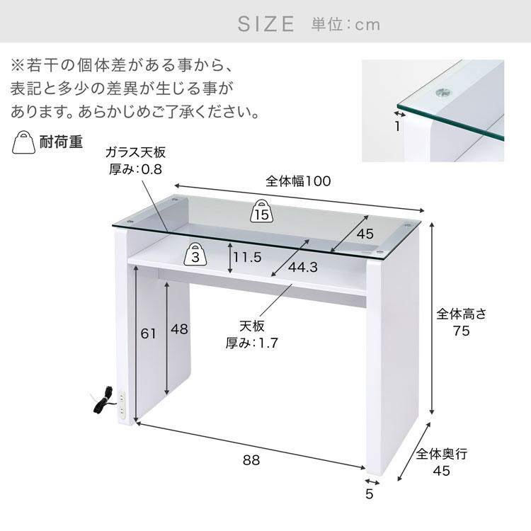 LOWYA ネイルデスク単品 おしゃれ ネイルテーブル デスク LOWYA ネイルデスク単品 おしゃれ ネイルテーブル デスク
