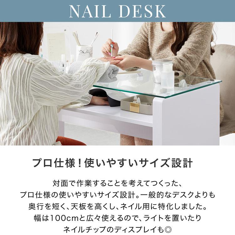 LOWYA ネイルデスク単品 おしゃれ ネイルテーブル デスク LOWYA ネイルデスク単品 おしゃれ ネイルテーブル デスク