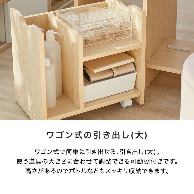 LOWYA ネイルデスク ネイルテーブル おしゃれ 収納 法人 フット LOWYA ネイルデスク ネイルテーブル おしゃれ 収納 法人 フット
