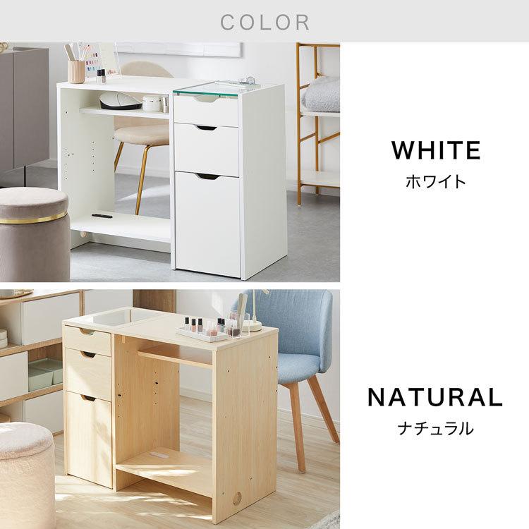 LOWYA ネイルデスク ネイルテーブル おしゃれ 収納 法人 フット LOWYA ネイルデスク ネイルテーブル おしゃれ 収納 法人 フット
