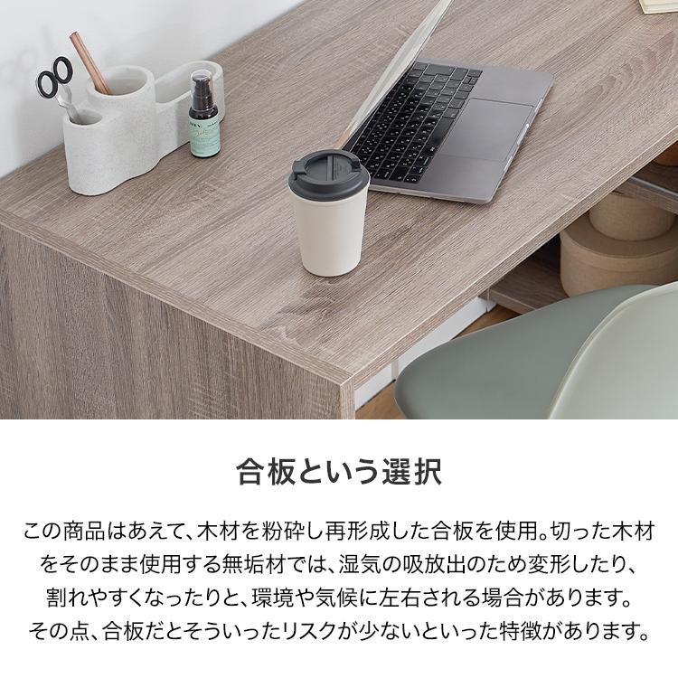 LOWYA デスク パソコンデスク 机 幅140cm ライティング オフィス LOWYA デスク パソコンデスク 机 幅140cm ライティング オフィス