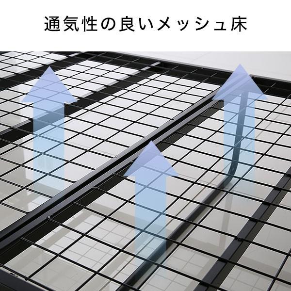 LOWYA（ロウヤ） ベッド システムベッド ロータイプ シングル おしゃれ