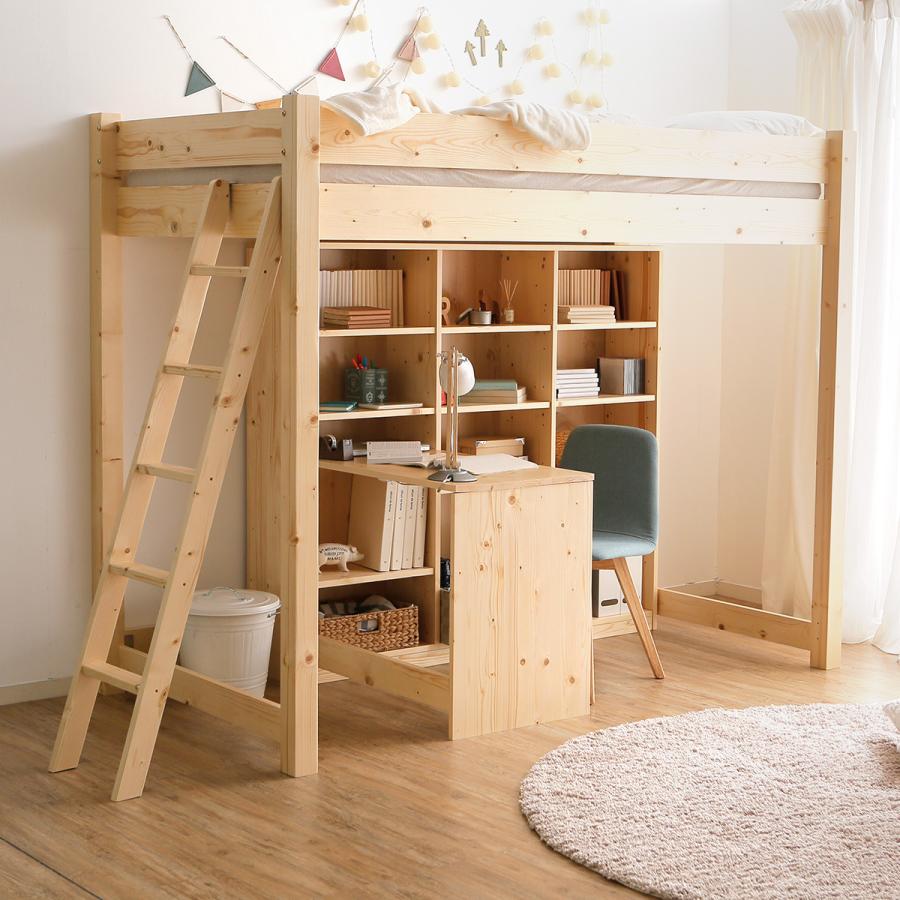 ロフトベッド シングル 木製 すのこベッド システム ベッド 子供 部屋 デスク付き デスク すのこ ハイタイプ おしゃれ ロウヤ LOWYA