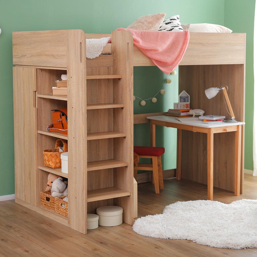 LOWYA ロフトベッド システムベッド シングル キッズ 子供部屋 LOWYA ロフトベッド システムベッド シングル キッズ 子供部屋