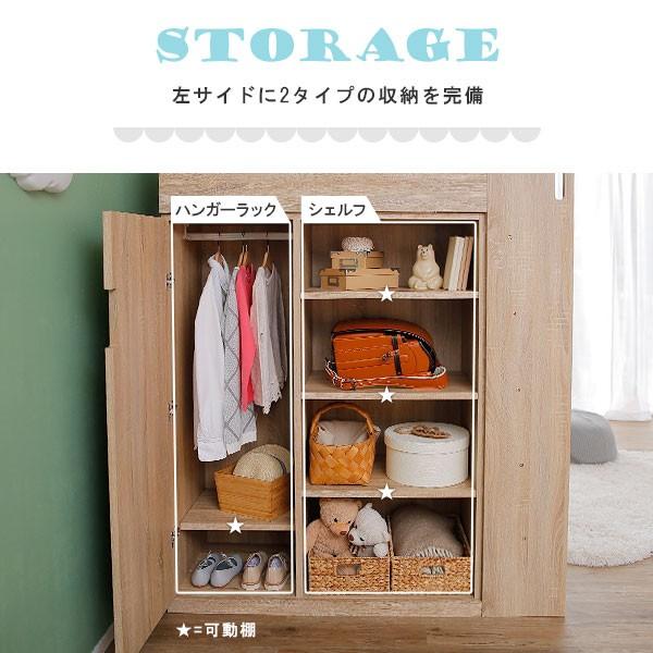 LOWYA ロフトベッド システムベッド シングル キッズ 子供部屋 LOWYA ロフトベッド システムベッド シングル キッズ 子供部屋