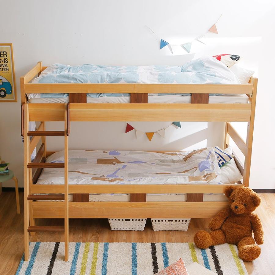 二段ベッド 2段ベッド シングル 子供 大人用 木製 ベット キング タモ 