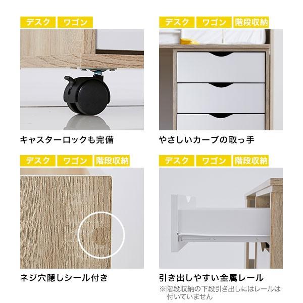 LOWYA（ロウヤ） ロフトベッド ロータイプ おしゃれ 木製 デスク 階段 