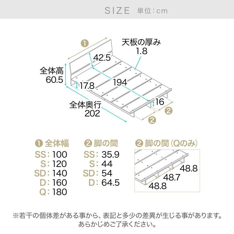 LOWYA ベッドフレーム ベッド ローベッド ロータイプ ダブル LOWYA ベッドフレーム ベッド ローベッド ロータイプ ダブル