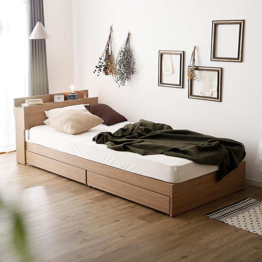 11/17までの出品 lowya ベッドフレーム シングル LOWYA ベッドフレーム シングル フレーム単品 ベッド ローベッド