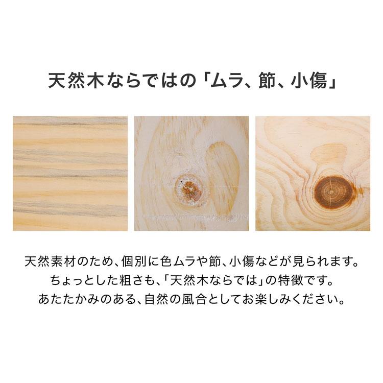 LOWYA（ロウヤ） ベッド シングル ベッドフレーム 木製 すのこ ロー