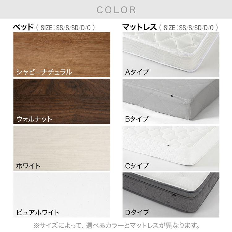 LOWYA ベッド ベッドフレーム シングル シングルベッド LOWYA ベッド ベッドフレーム シングル シングルベッド