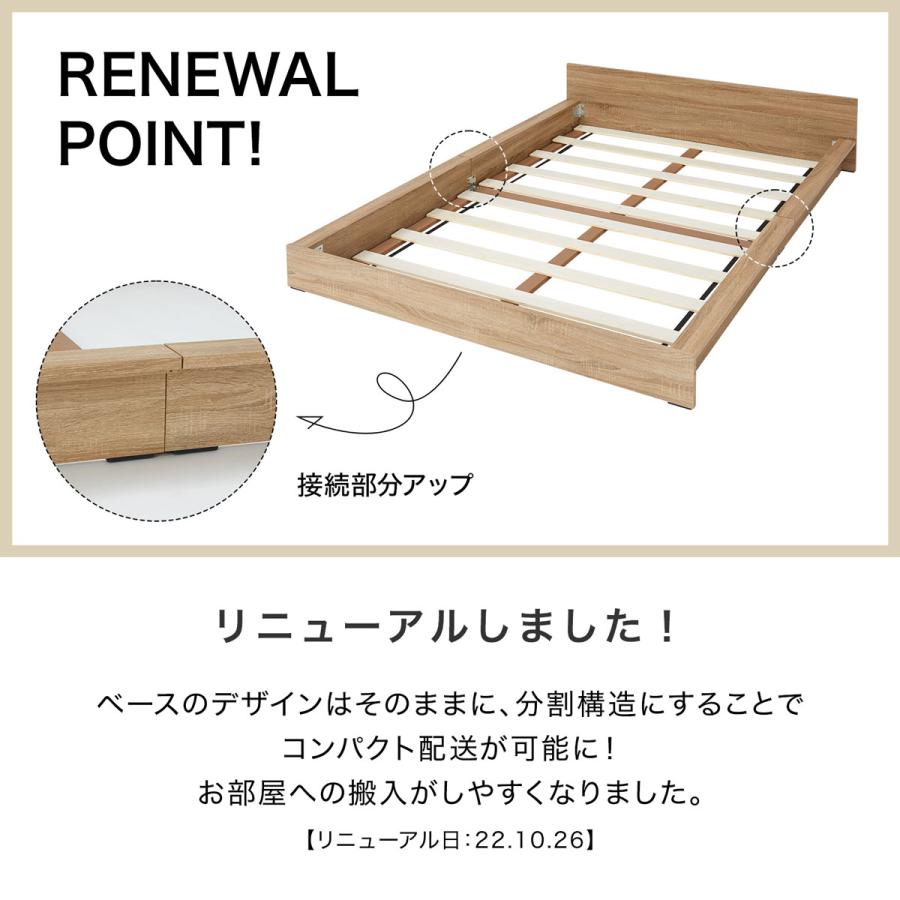 LOWYA ベッド ダブル ダブルベッド フレーム ロータイプ すのこ LOWYA ベッド ダブル ダブルベッド フレーム ロータイプ すのこ