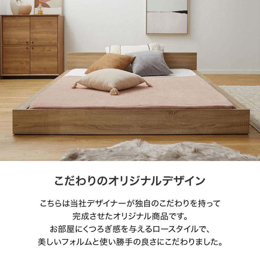 LOWYA ベッド ダブル ダブルベッド フレーム ロータイプ すのこ LOWYA ベッド ダブル ダブルベッド フレーム ロータイプ すのこ