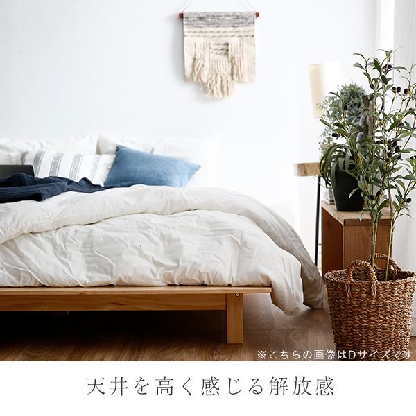 値下げ】LOWYA ベッドフレーム ダブル 脚付き ロー シンプル