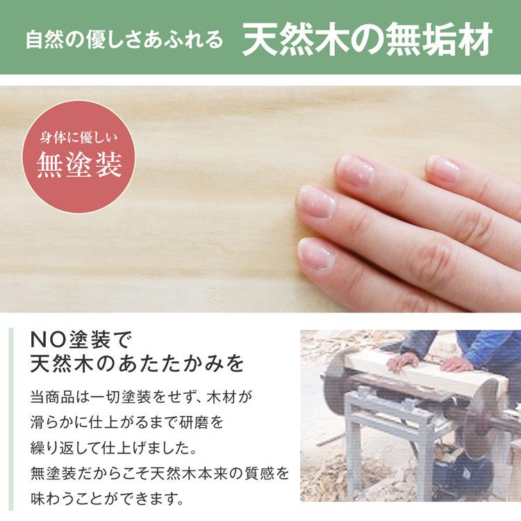 LOWYA（ロウヤ） ベッド ローベッド 単品 D ベッドフレーム すのこ