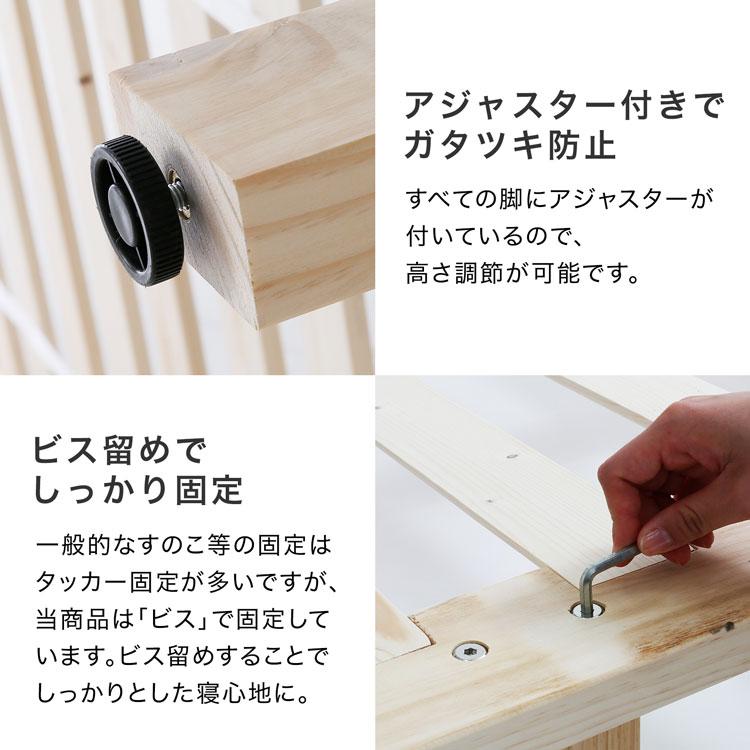 LOWYA ベッド フレーム単品 Q クイーン すのこベッド ハイタイプ LOWYA ベッド フレーム単品 Q クイーン すのこベッド ハイタイプ
