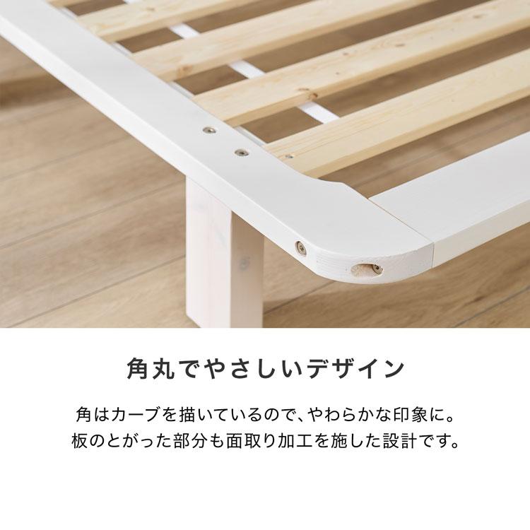 LOWYA ベッド フレーム単品 Q クイーン すのこベッド ハイタイプ LOWYA ベッド フレーム単品 Q クイーン すのこベッド ハイタイプ