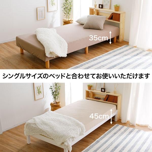 ベッド シングル 木製 サイドボード 収納 天然木 ヘッドボード 収納 枕元収納 枕元 スリム 宮棚 宮 棚 後付け おしゃれ リモート テレワーク ロウヤ Lowya F999 G1009 100 Lowya ロウヤ Yahoo ショッピング店 通販 Yahoo ショッピング