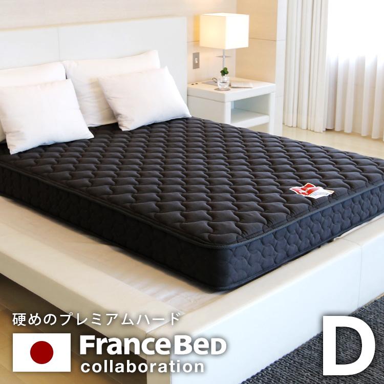 引取限定　France Bed　フランスベッド ダブル スプリングマットレス 引取限定 France Bed フランスベッド ダブル スプリングマットレス