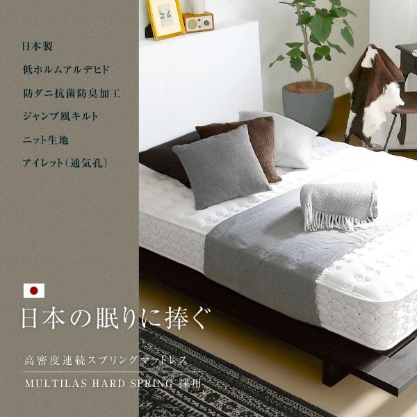 エルゴノミクス ワイドダブルマットレス高さ調整できる洗濯