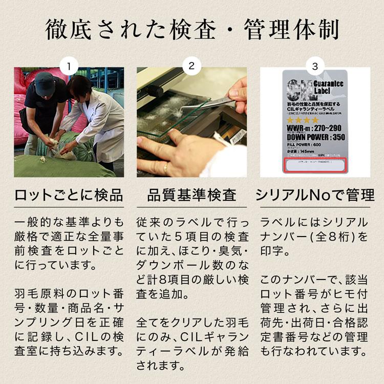 LOWYA（ロウヤ） 羽毛布団 掛け布団 シングル S ロングサイズ 150×210