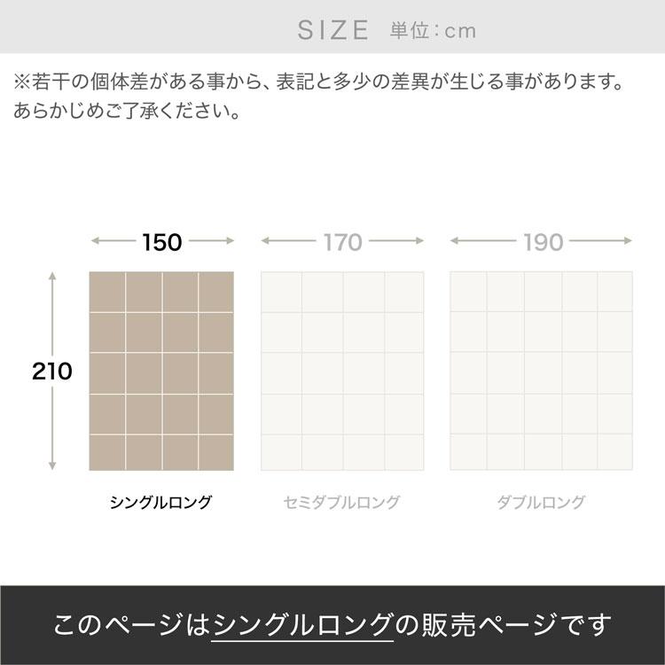 LOWYA（ロウヤ） 羽毛布団 掛け布団 150×210 シングルロング S 羽毛 冬