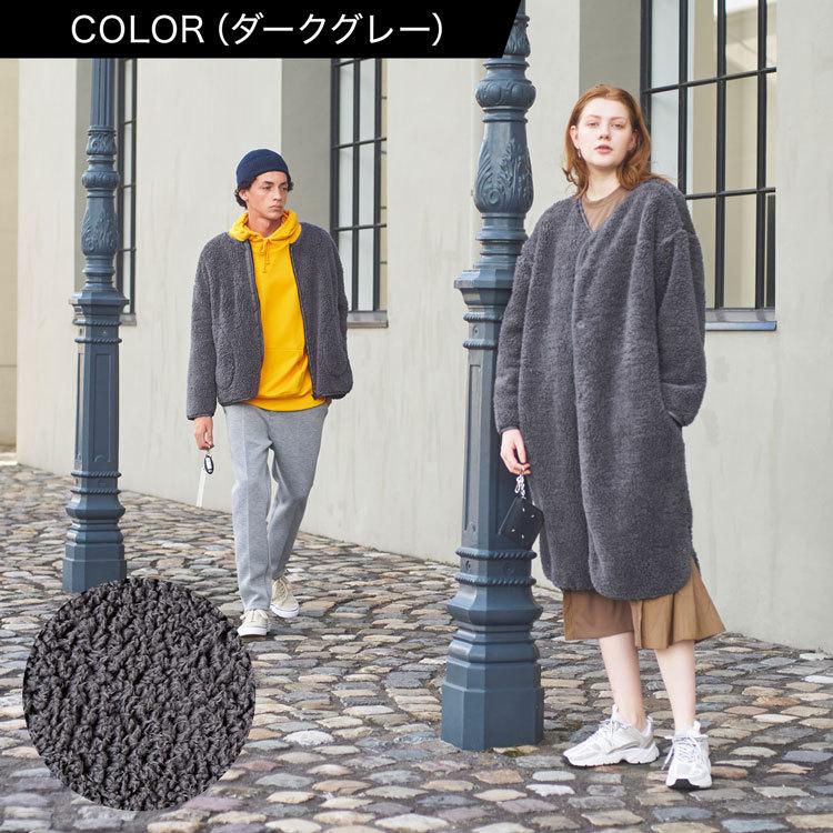 着る毛布 おしゃれ 毛布 アウター グルーニー Groony レディース メンズ ジャケット 外出用 ボア 洗える マタニティ パジャマ 男女兼用 ロウヤ Lowya Lowya Paypayモール店 通販 Paypayモール