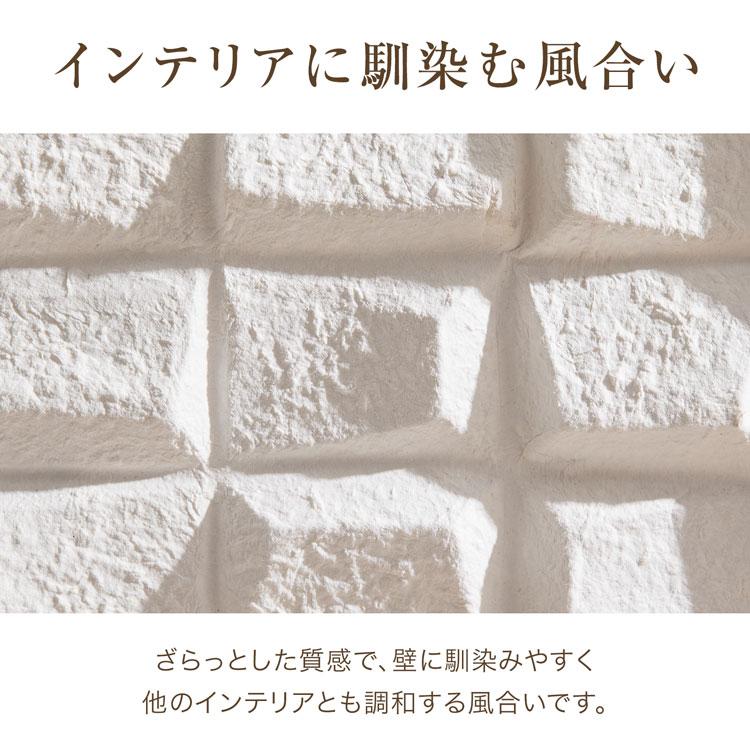 LOWYA アートボード 立体 立体アート アートポスター アート