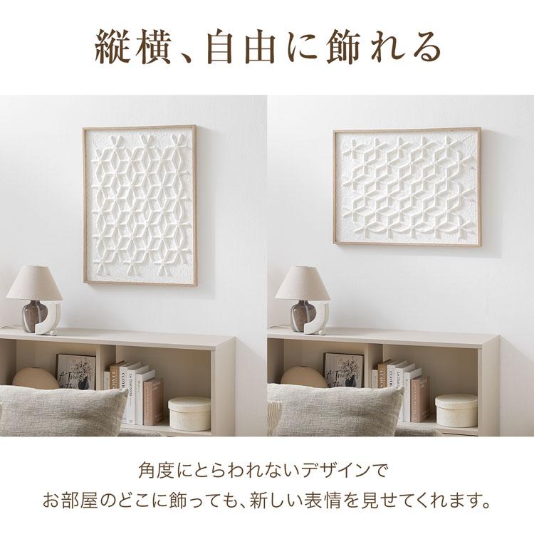 アートポスター tree13〉 @__tree_13 ポスター 他の絵柄のポスターもございます。 是非