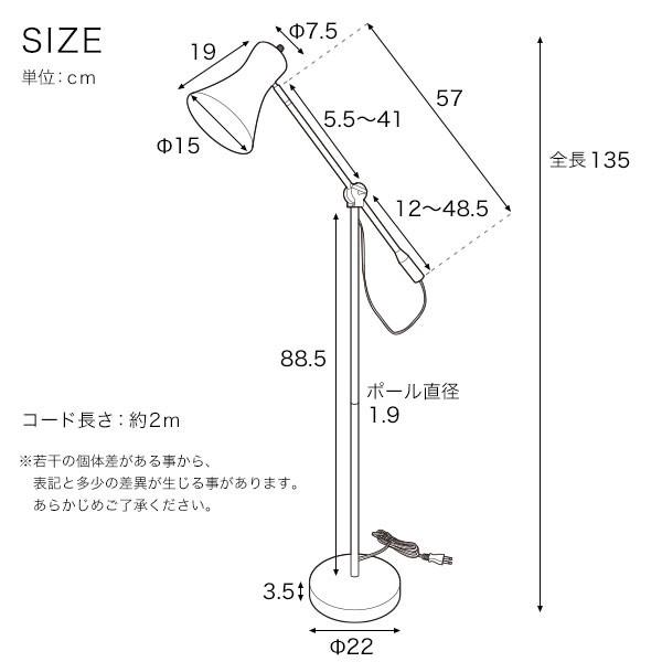 LOWYA（ロウヤ） 照明 間接照明 シンプル おしゃれ フロアライト
