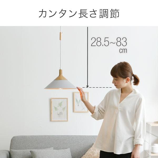 LOWYA ペンダントライト 照明 おしゃれ ダイニング LED 木目調 LOWYA ペンダントライト 照明 おしゃれ ダイニング LED 木目調