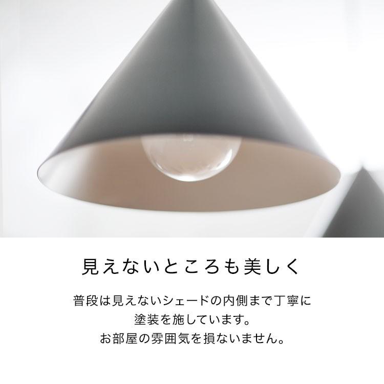 LOWYA ペンダントライト 照明 おしゃれ 1灯 北欧風 ダイニング