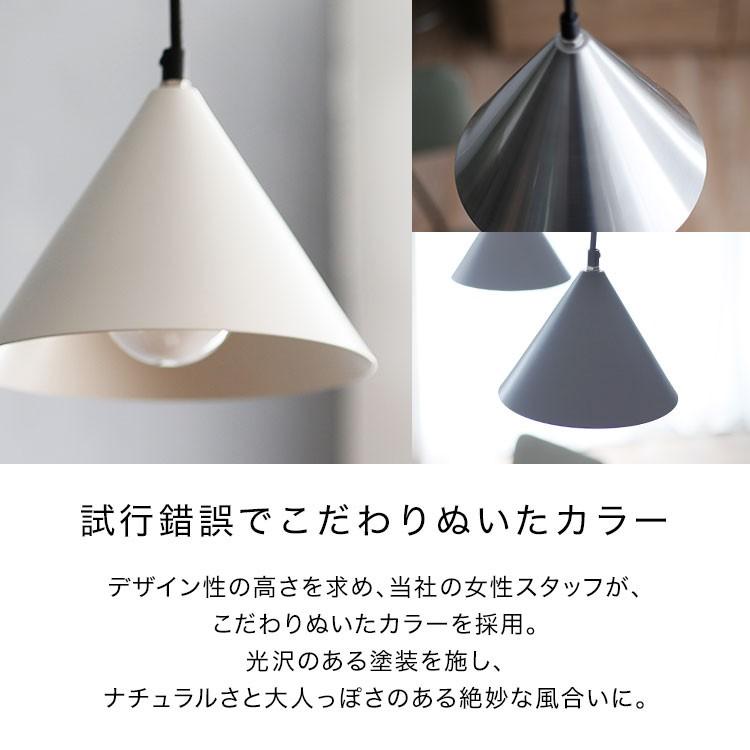 LOWYA ペンダントライト 照明 おしゃれ 1灯 北欧風 ダイニング LOWYA ペンダントライト 照明 おしゃれ 1灯 北欧風 ダイニング