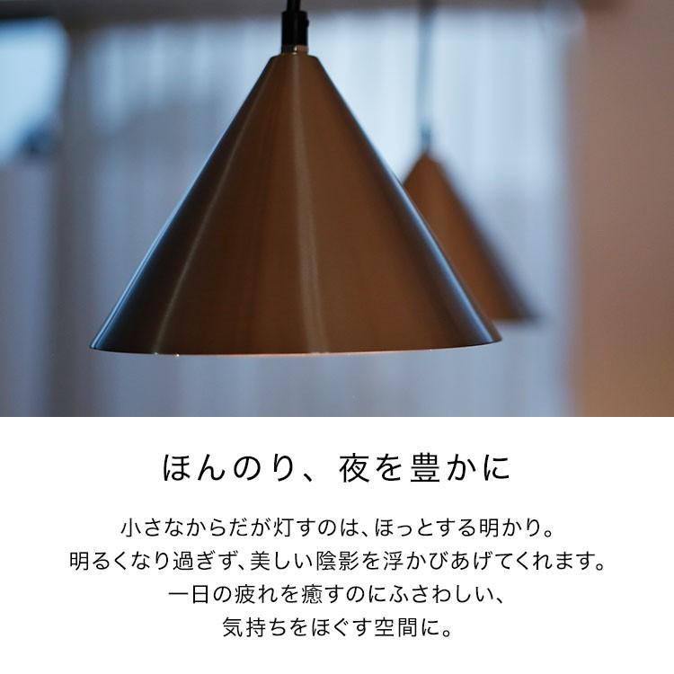 LOWYA ペンダントライト 照明 おしゃれ 1灯 北欧風 ダイニング LOWYA ペンダントライト 照明 おしゃれ 1灯 北欧風 ダイニング