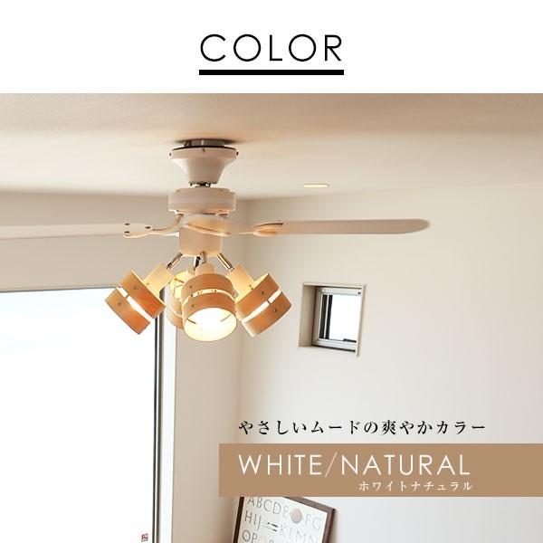 LOWYA シーリングファンライト 照明器具 照明 リモコン式 LED LOWYA シーリングファンライト 照明器具 照明 リモコン式 LED