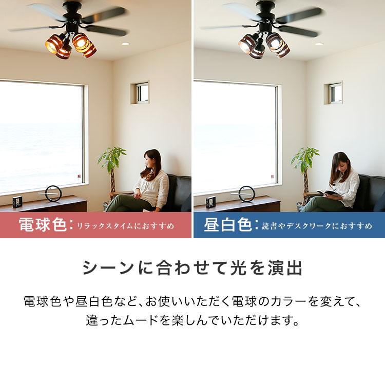LOWYA シーリングファン 照明 おしゃれ ライト LED 天井 器具 LOWYA シーリングファン 照明 おしゃれ ライト LED 天井 器具
