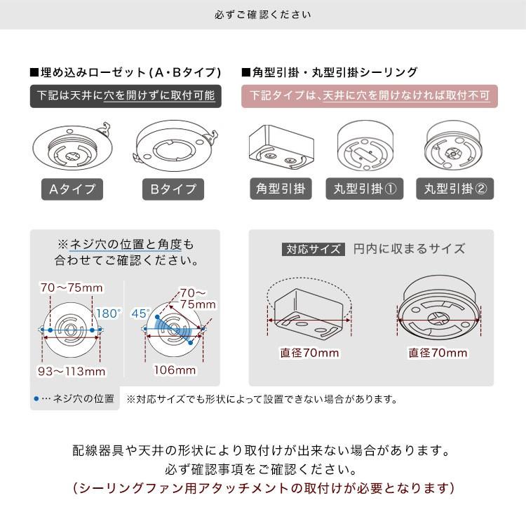 LOWYA シーリングファン 照明 おしゃれ ライト LED 天井 器具