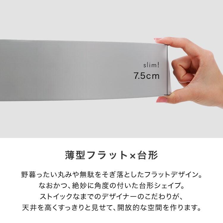 シーリングライト LED 照明器具 天井 6畳 リモコン付き 調色 おしゃれ リビング 薄型 スチール ミニマル ロウヤ LOWYA｜low-ya｜10