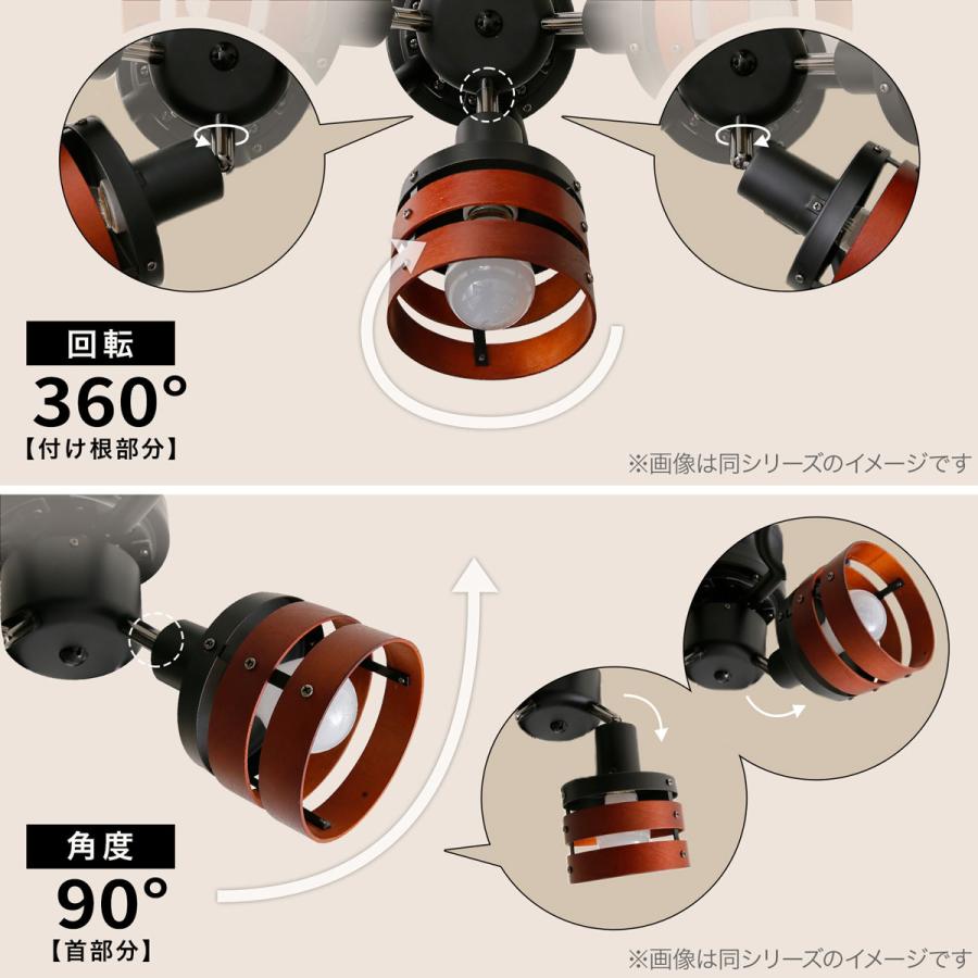 LOWYA シーリングファンライト シーリングライト 照明 器具 天井 LOWYA シーリングファンライト シーリングライト 照明 器具 天井