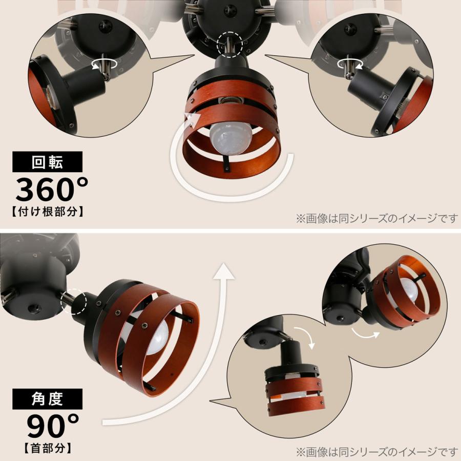 シーリングファンライト シーリングライト 照明 器具 天井 5灯 LEDライト LED 風量調節 省エネ リモコン おしゃれ リバーシブル ロウヤ LOWYA｜low-ya｜12