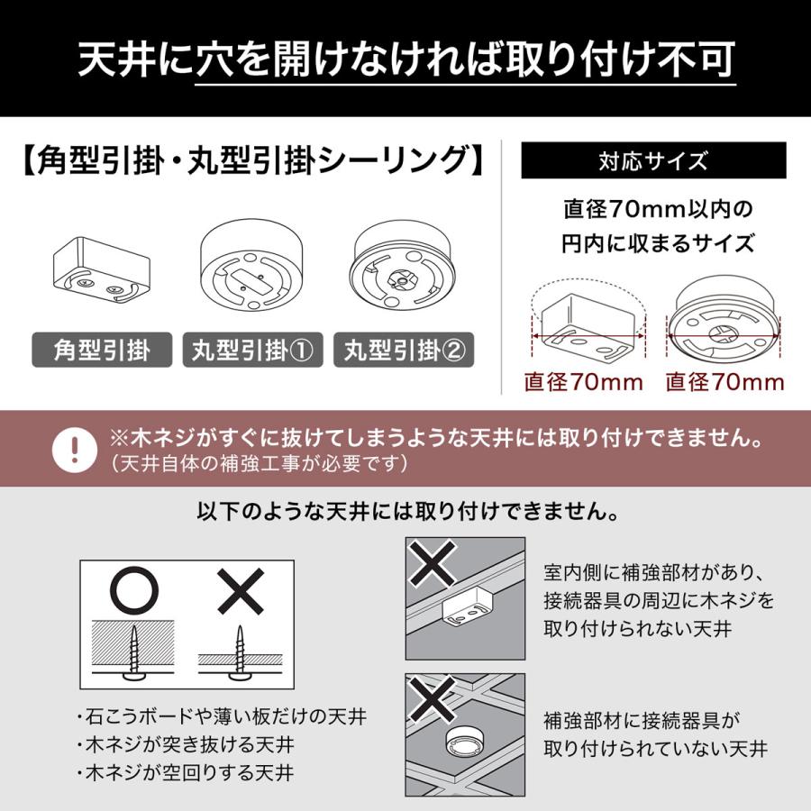 シーリングファンライト シーリングライト 照明 器具 天井 5灯 LEDライト LED 風量調節 省エネ リモコン おしゃれ リバーシブル ロウヤ LOWYA｜low-ya｜16