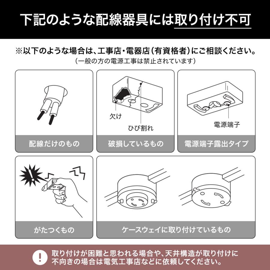 LOWYA シーリングファンライト シーリングライト 照明 器具 天井 LOWYA シーリングファンライト シーリングライト 照明 器具 天井